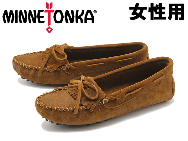 minnetonka kilty driving moccasin
