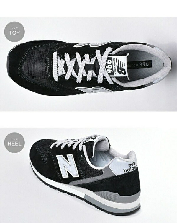 new balance 990 kinderen mint