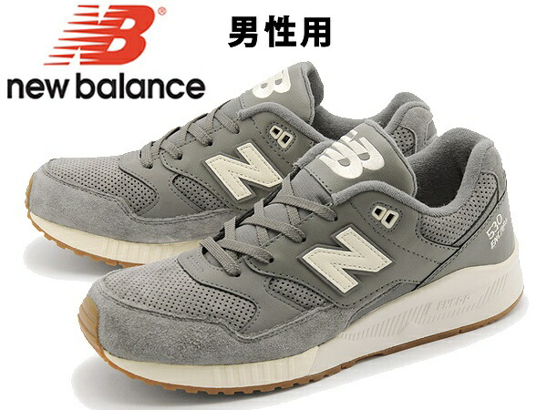 new balance m530 prijs