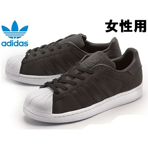 adidas superstar jc77154