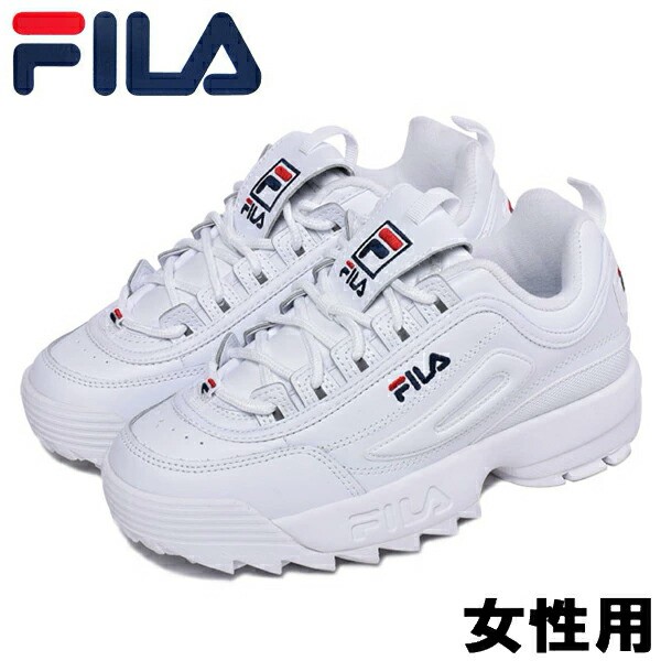 楽天市場 訳あり品 フィラ ディスラプター 2 プレミアム 26 0cm Us9 0 ホワイト 5fm 125 女性用 Fila Disruptor 2 Premium Fi003 ｓｔｙｌ ｕｓ スタイラス