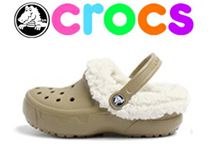 crocs mammoth evo