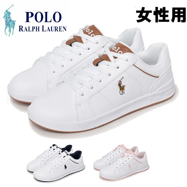 楽天市場】スニーカー ローカット レディース 靴 POLO RALPH