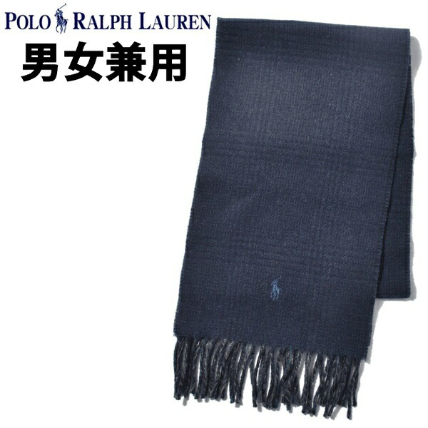 楽天市場 ポロ ラルフローレン ワンポイント マフラー 男性用兼女性用 Polo Ralph Lauren Pc0476 メンズ レディース ストール ネイビー 01 ｓｔｙｌ ｕｓ スタイラス