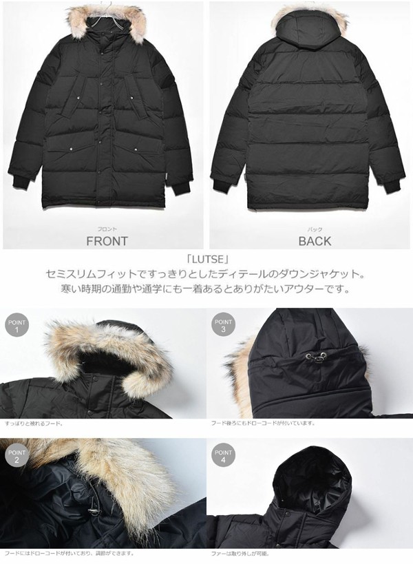 最も優遇 クオーツ 男性用 ダウンジャケット Quartz コー 男性用 Lutse Co メンズ Quartz ダウンジャケット 2173 0001 styl us スタイラス その他 最も優遇 クオーツ 男性用 ダウンジャケット Quartz コー 男性用 Lutse Co メンズ Quartz ダウンジャケット 2173 0001 styl us スタイラス その他