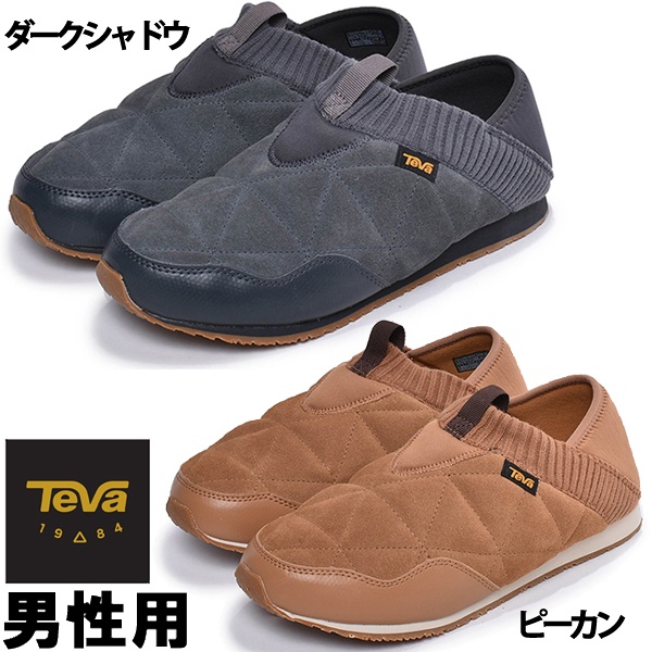 Styl Us Teva Ember Moc Shearling 1103239 Men S Slip Ons Sneakers