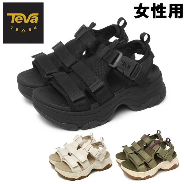 Teva　テバ　アンプソール　スポーツサンダル テバ Teva レディース スポーツサンダル ハリケーン アンプ