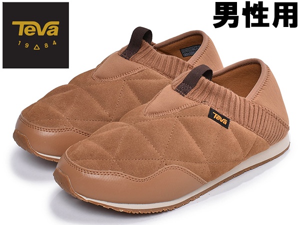 驚くばかり Teva Ember Moc Shearling