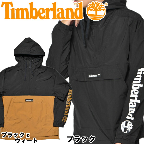 hoodie windbreaker