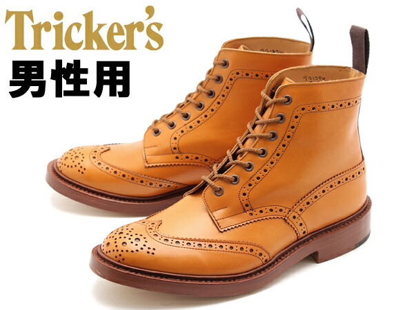 26852円 人気アイテム トリッカーズ ストウ ダブルレザーソール メンズ TRICKERS STOW5634 2 ACN F5 男性用 16312701
