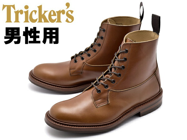 使用少　トリッカーズ　バーフォード 楽天市場】トリッカーズ バーフォード TRICKER'S ブーツ メンズ