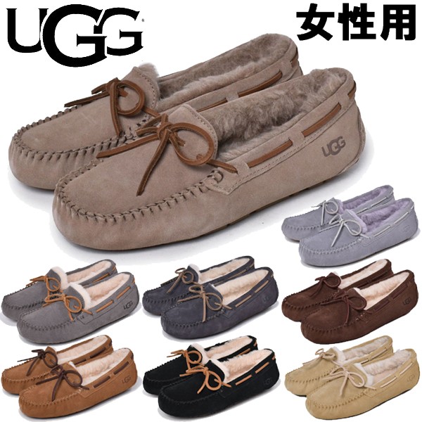 アグ モカシン ダコタ レディース UGG DAKOTA 1107949 女性用 モカシン (1262-0065)｜Ｓｔｙｌ-ｕｓ（スタイラス）