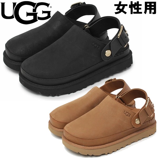 楽天市場】アグ サンダル レディース ゴールデンスター ヴィラ