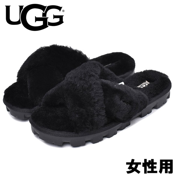 ugg fuzzette slide