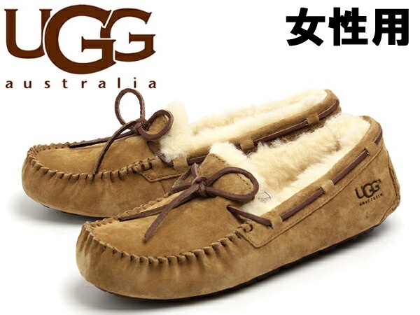 絶妙なデザイン アグ モカシン ダコタ レディース UGG DAKOTA 5612 1106877 女性用 カジュアル シューズ チェスナット  01-12622491 fucoa.cl