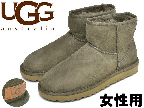 送料無料 楽天市場 Uggアグ クラシック ミニ Ii 女性用 Ugg Classic Mini Ii レディース ムートンブーツ ユーカリスプレー 01 ｓｔｙｌ ｕｓ スタイラス 正規品 Stemworldeducationalservices Com