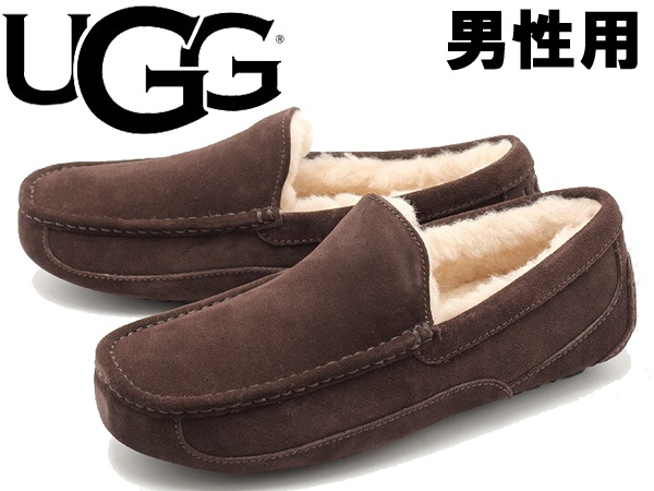 UGG - 新品未使用 UGG アスコット ブラック US9サイズ 27cmの+