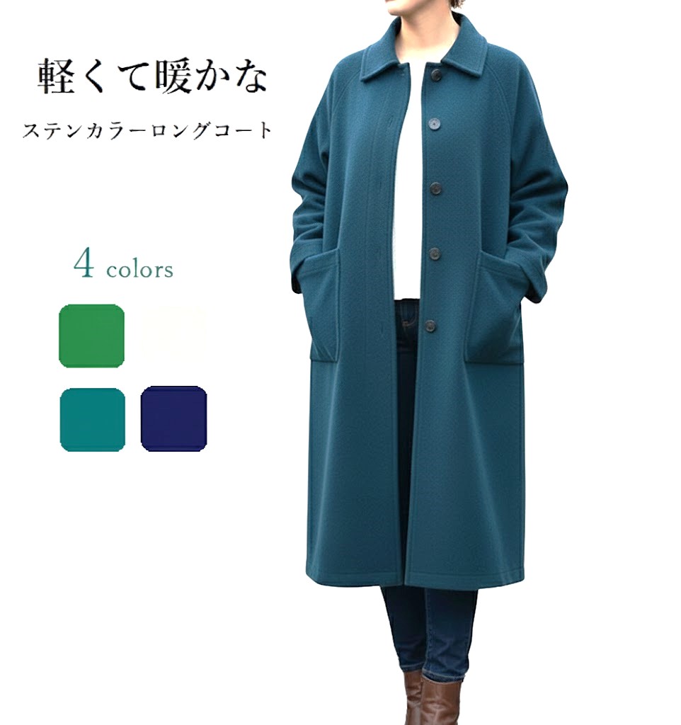 楽天市場】軽くて暖かい 地球に優しい天然素材 美のフィットカポック中