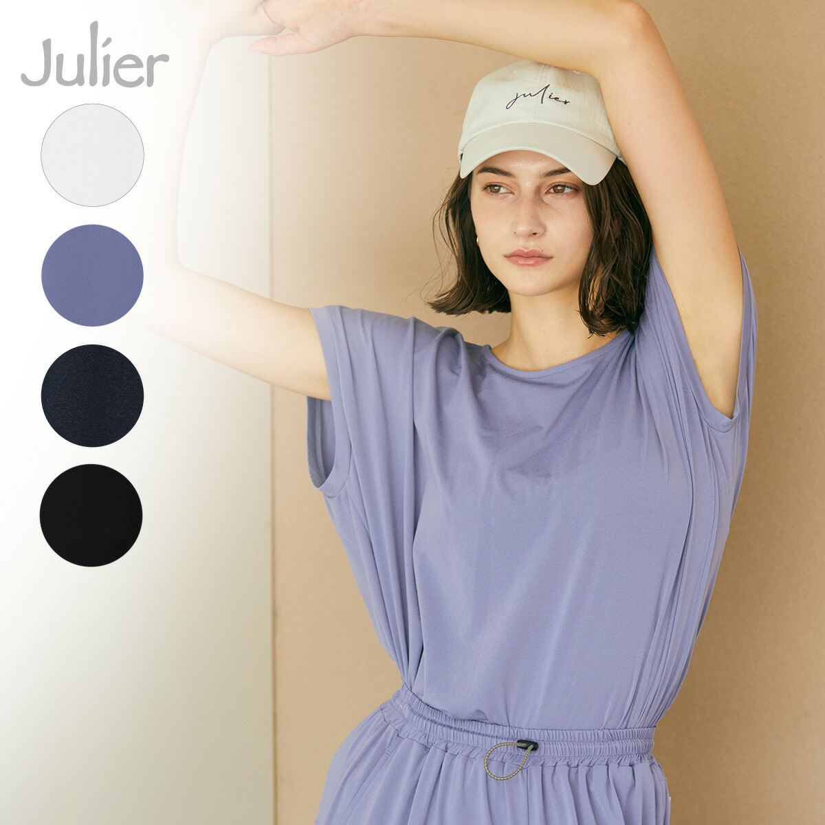 楽天市場】ラスト1点【10％OFF】ジュリエ ヨガウェア Julier