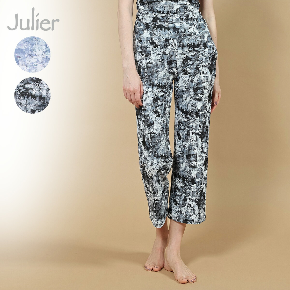ジュリエ ヨガウェア レギンス sandflowerプリント フレアレギンス B1954JUP010 2025AW Julier 水陸両用 水着 フレアパンツ ハイウエスト スポーツウェア レディース おしゃれ かわいい フラワー柄 ヨガ ホットヨガ サップヨガ UVカット 吸水速乾 4WAYストレッチ 送料無料