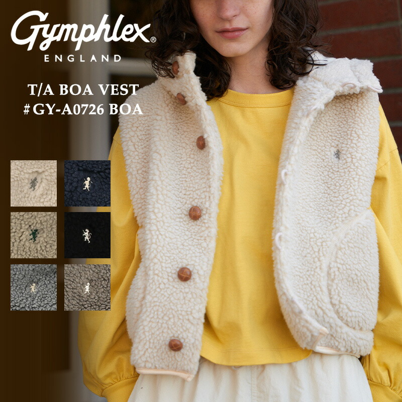 楽天市場】【セール 20％OFF】Gymphlex ジムフレックス ボアフード