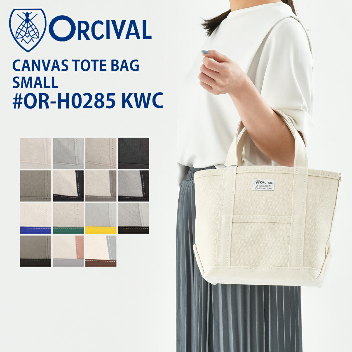 【未使用品】ORCIVAL マイクロスクエアバッグ ライトキャンバス ORCIVAL（オーシバル） 最大51% 5/11限定 ショルダーバッグ レディース