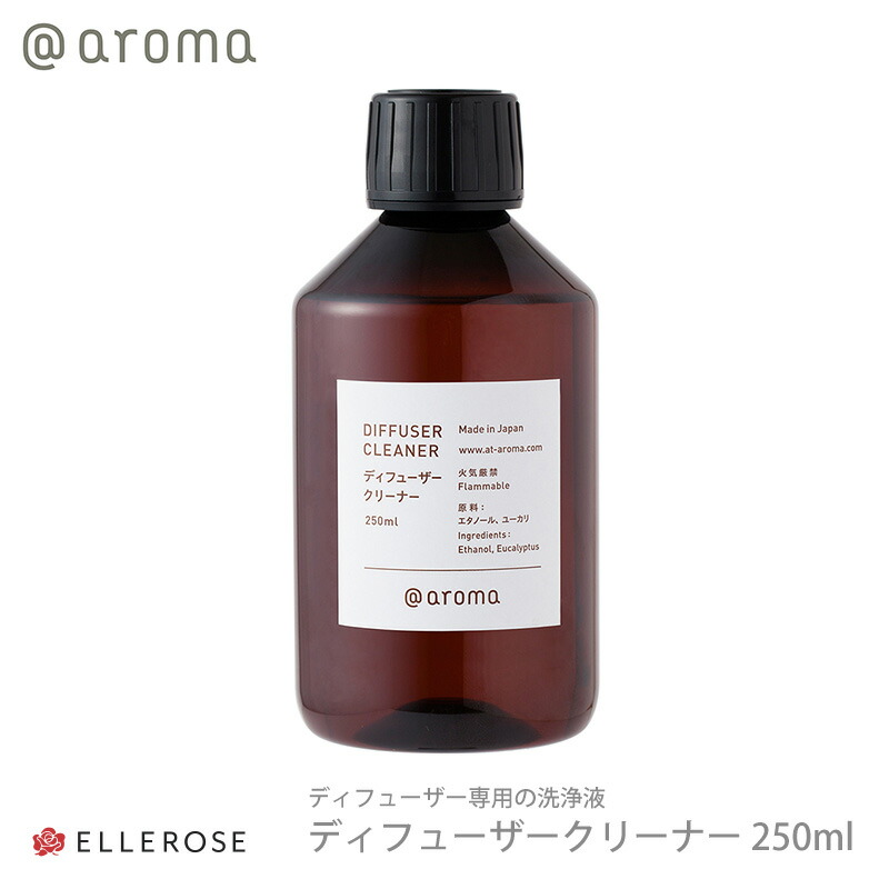 楽天市場】アットアロマ ピエゾディフューザー アロマベース液 80ml