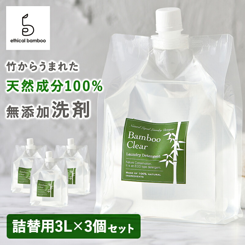 【6/11 12:59まで】GREEN BASE 継続期間制限事項大売り出し執り行なう！