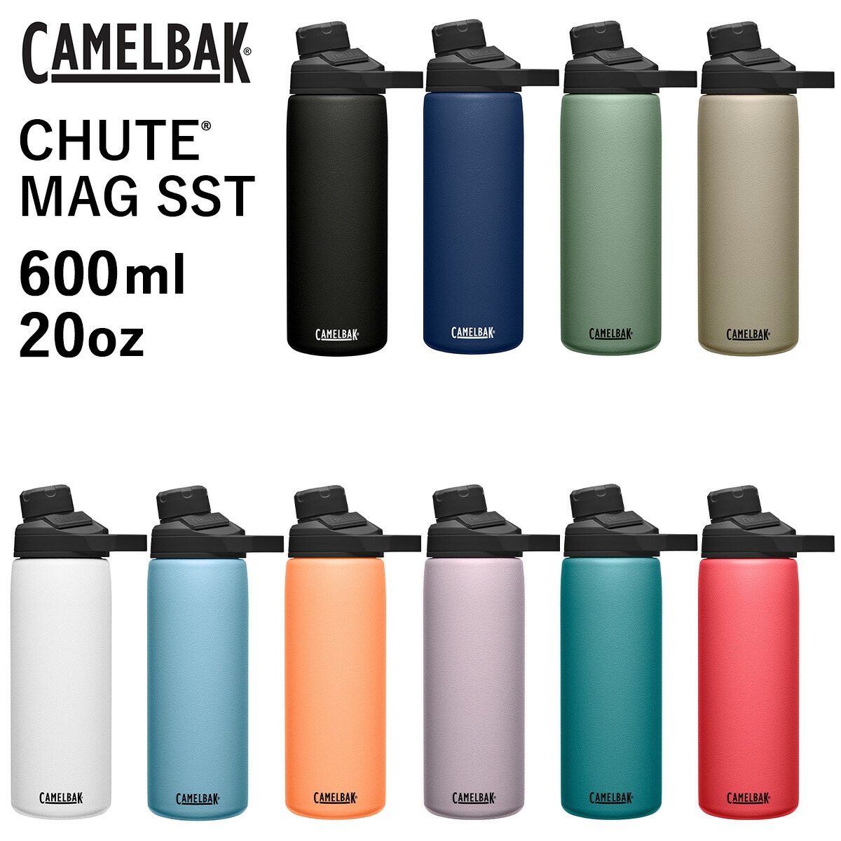 Camelbak キャメルバック トライタンリニュー エディプラス32oz