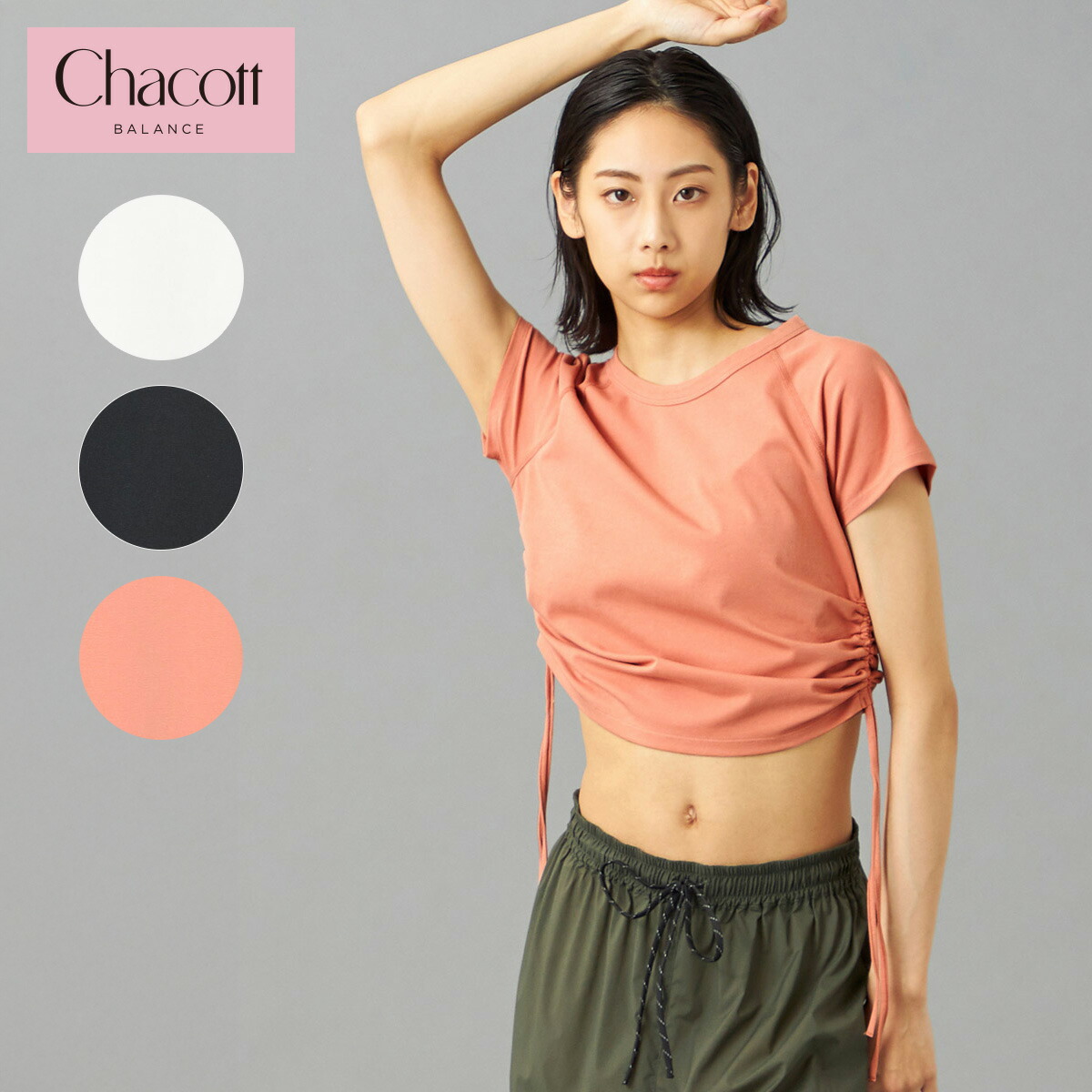 楽天市場】エミ emmi ヨガ ヨガウェア レギンス ハーフ ボトムス