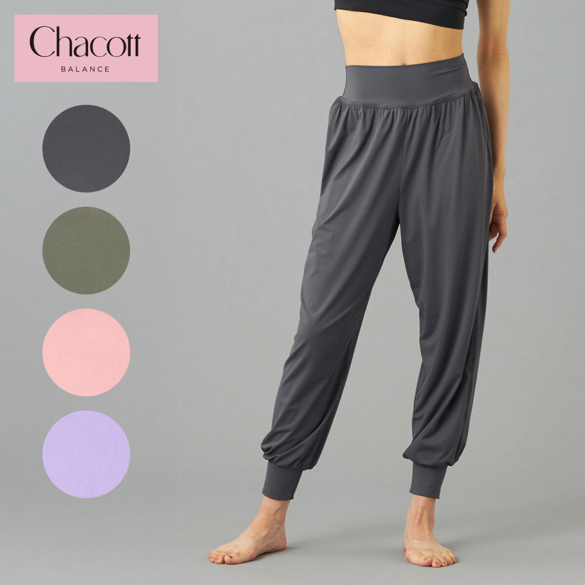楽天市場】【2025AW新色】Chacott BALANCE チャコット ヨガウェア
