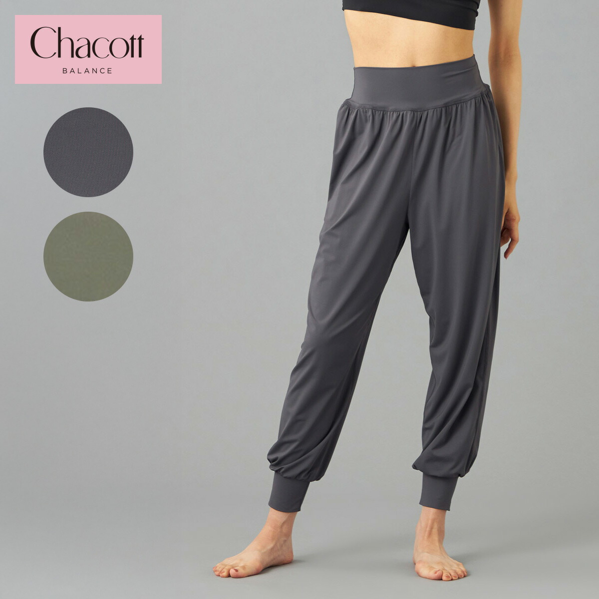 楽天市場】【2025AW新色】Chacott BALANCE チャコット ヨガウェア