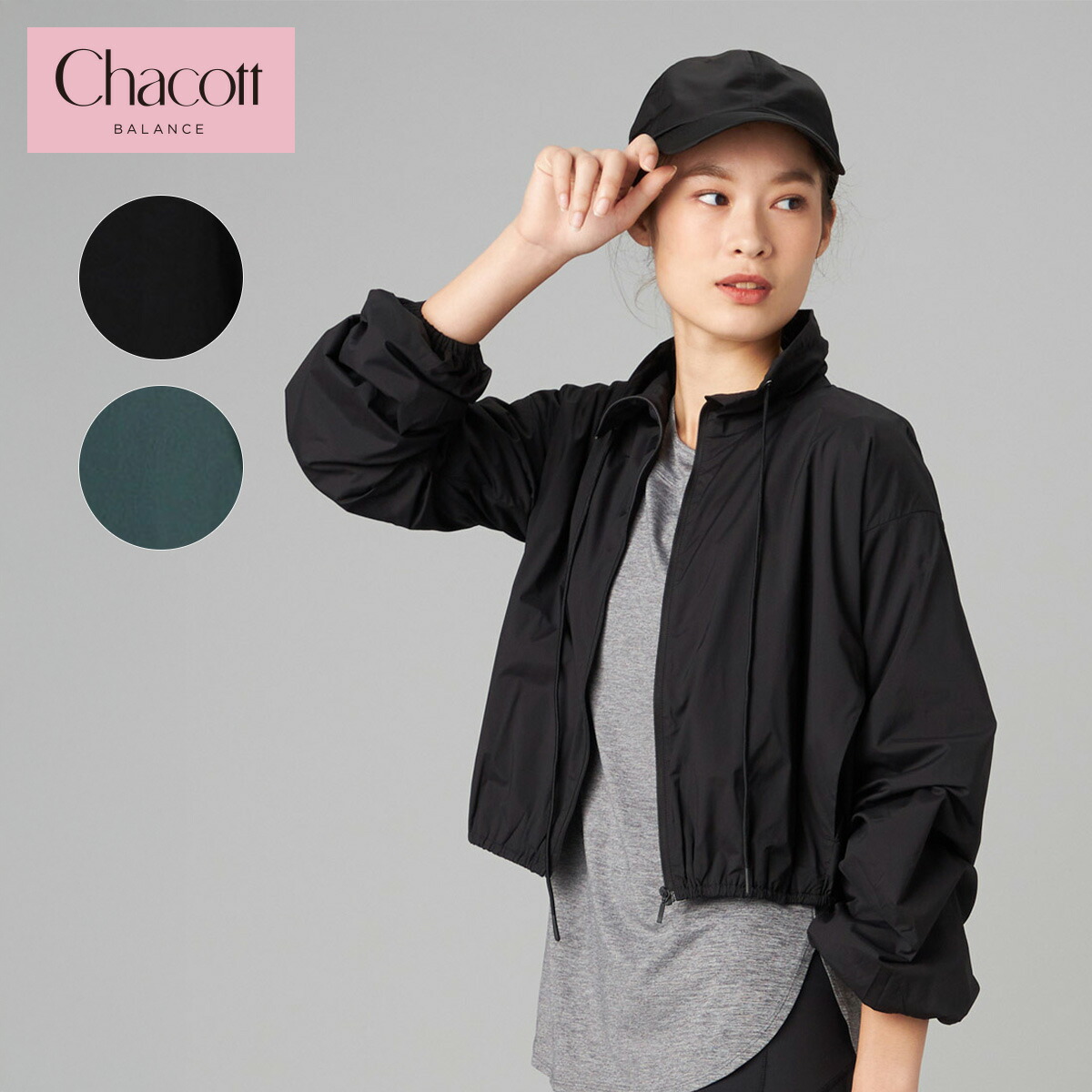 楽天市場】チャコット・バランス Chacott BALANCE コンパックモッズ