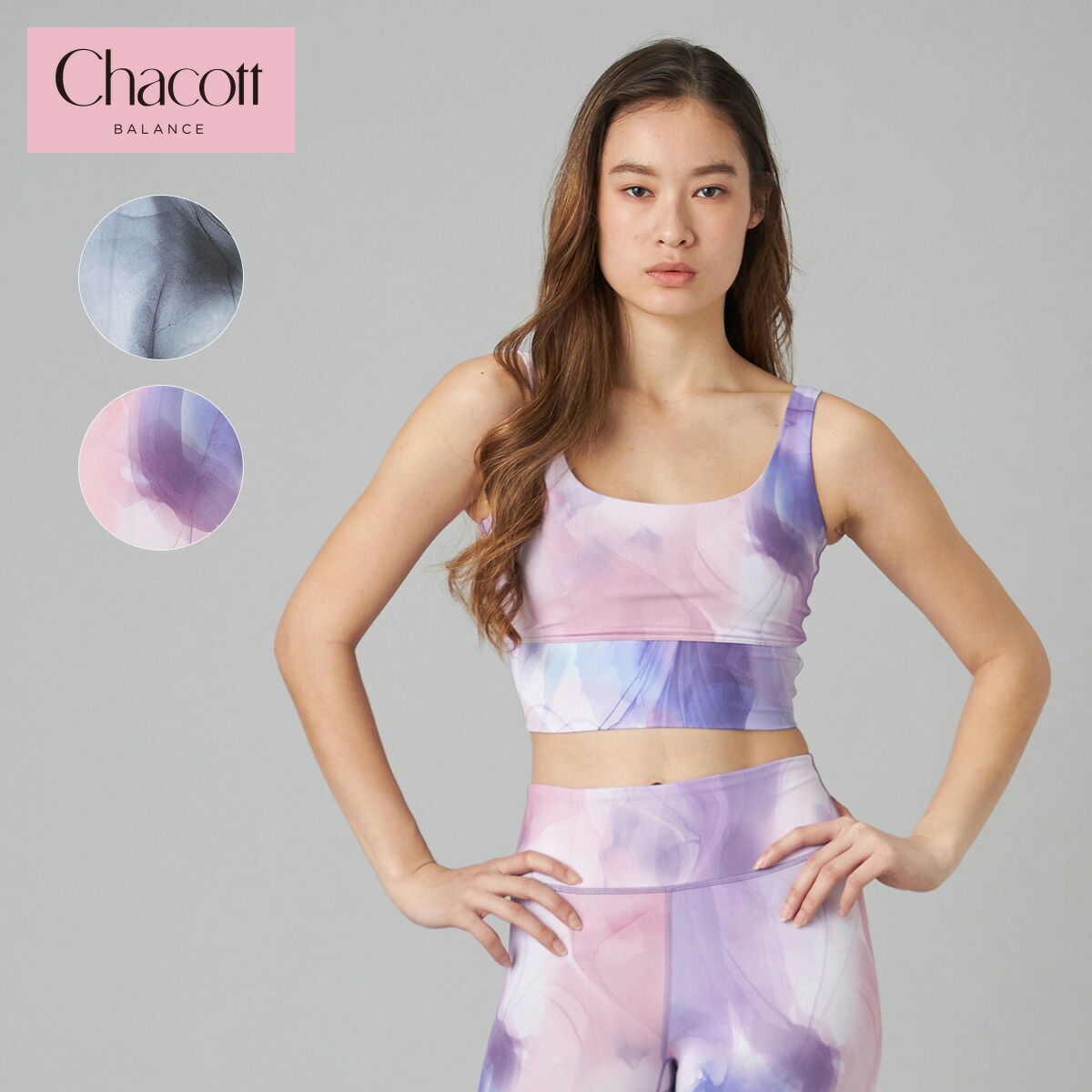 Chacott BALANCE チャコット ヨガウェア トップス インクアートプリントブラトップ 256200-0401-61 2026SS 春 夏 スポーツウェア ブラトップ カップ付 タンクトップ レディース おしゃれ かわいい 柄 インクアート 吸水 速乾 消臭 送料無料