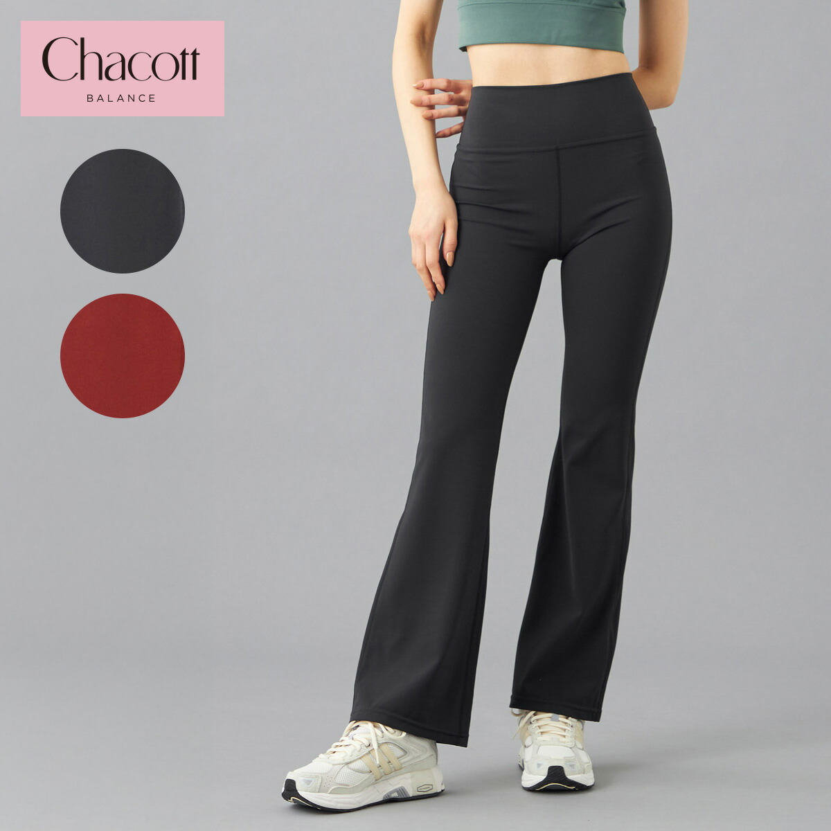 楽天市場】Chacott BALANCE チャコット ヨガウェア ヨガパンツ