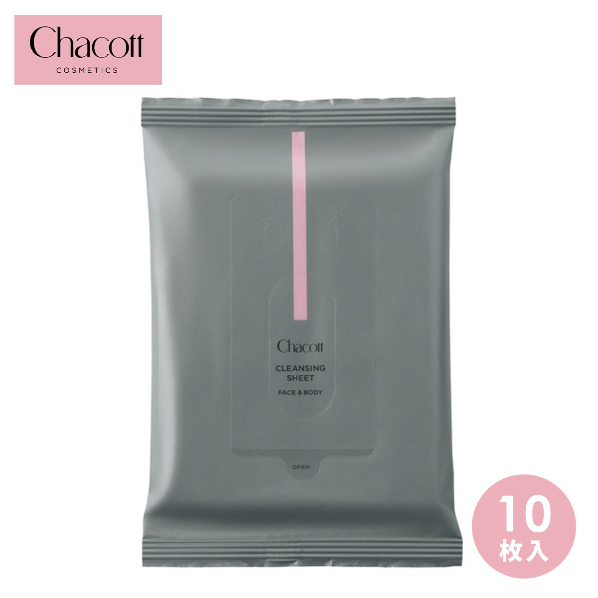 楽天市場】Chacott COSMETICS チャコット コスメティクス