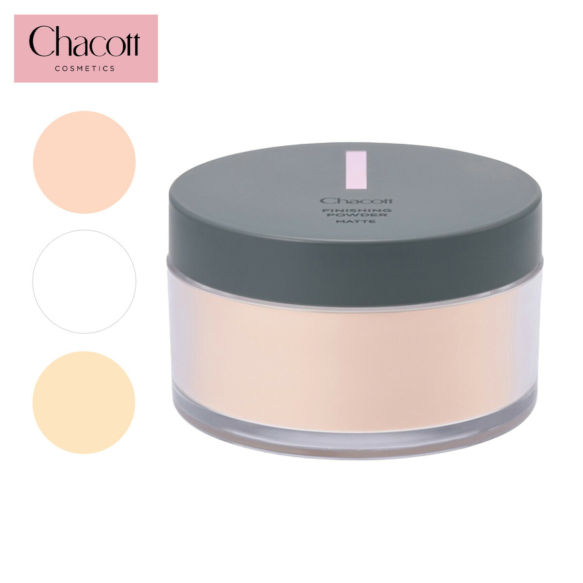 【楽天市場】Chacott COSMETICS チャコット コスメティクス 