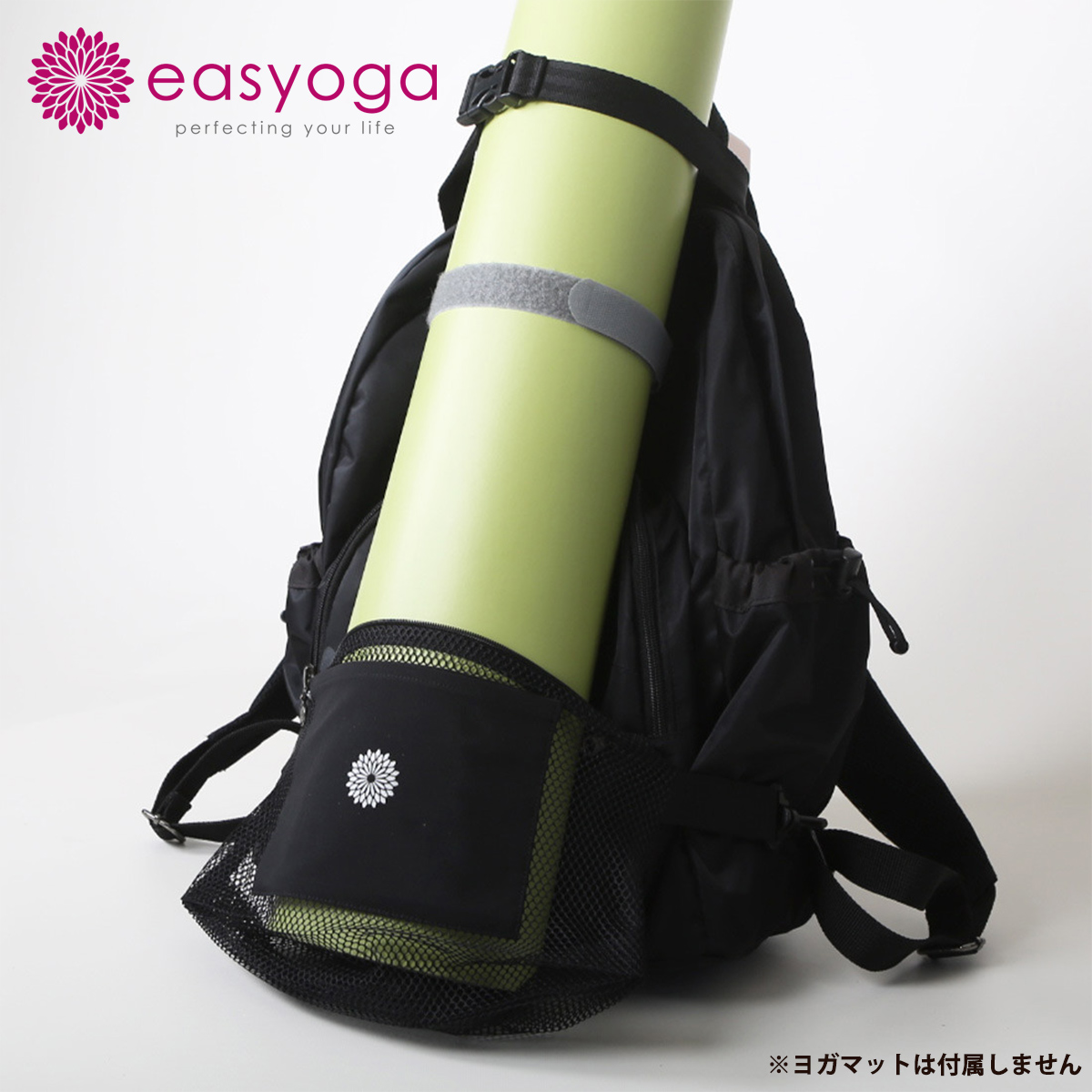 ブランド Easyoga 撥水 ヨガマットの持ち運びが便利な高品質リュック Ybe 603 L1 Easyoga マットバッグ ナイロン キャリーフォワードバックパック マットバッグ マットケース 24時間限定5 Offクーポン イージーヨガ ヨガマットバッグ リュックサック リュック