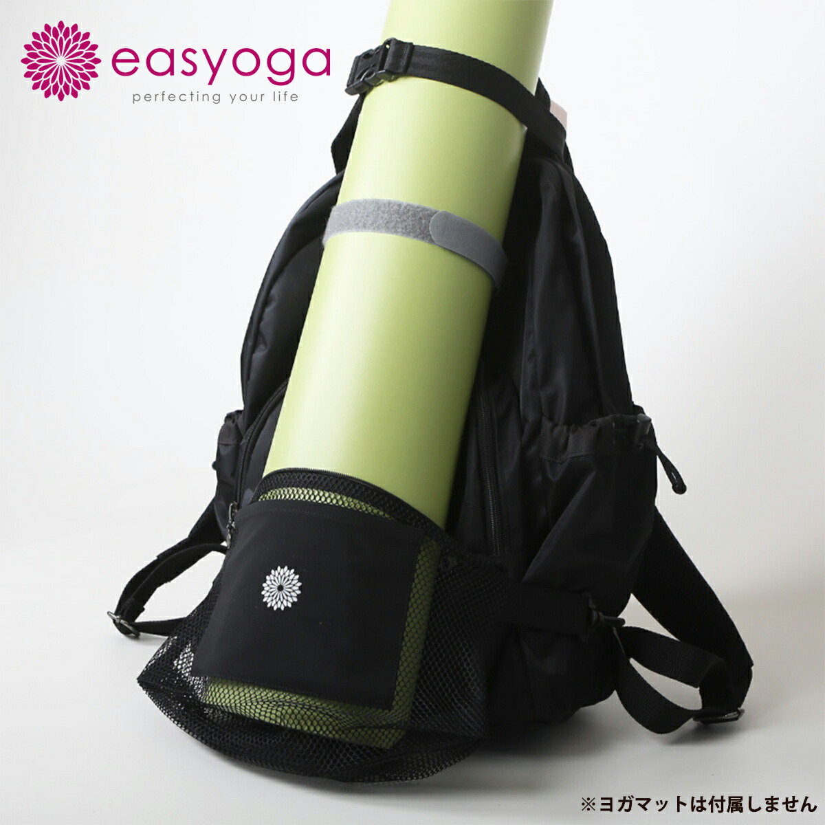 ブランド Easyoga 撥水 ヨガマットの持ち運びが便利な高品質リュック Ybe 603 L1 Easyoga マットバッグ ナイロン キャリーフォワードバックパック マットバッグ マットケース 24時間限定5 Offクーポン イージーヨガ ヨガマットバッグ リュックサック リュック ブランド Easyoga 撥水 ヨガマットの持ち運びが便利な高品質リュック Ybe 603 L1 Easyoga マットバッグ ナイロン キャリーフォワードバックパック マットバッグ マットケース 24時間限定5 Offクーポン イージーヨガ ヨガマットバッグ リュックサック リュック
