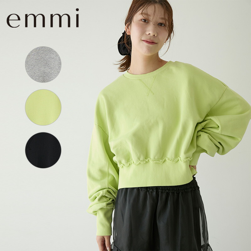 楽天市場】【セール 40％OFF】エミ emmi トップス eco emmiロゴ