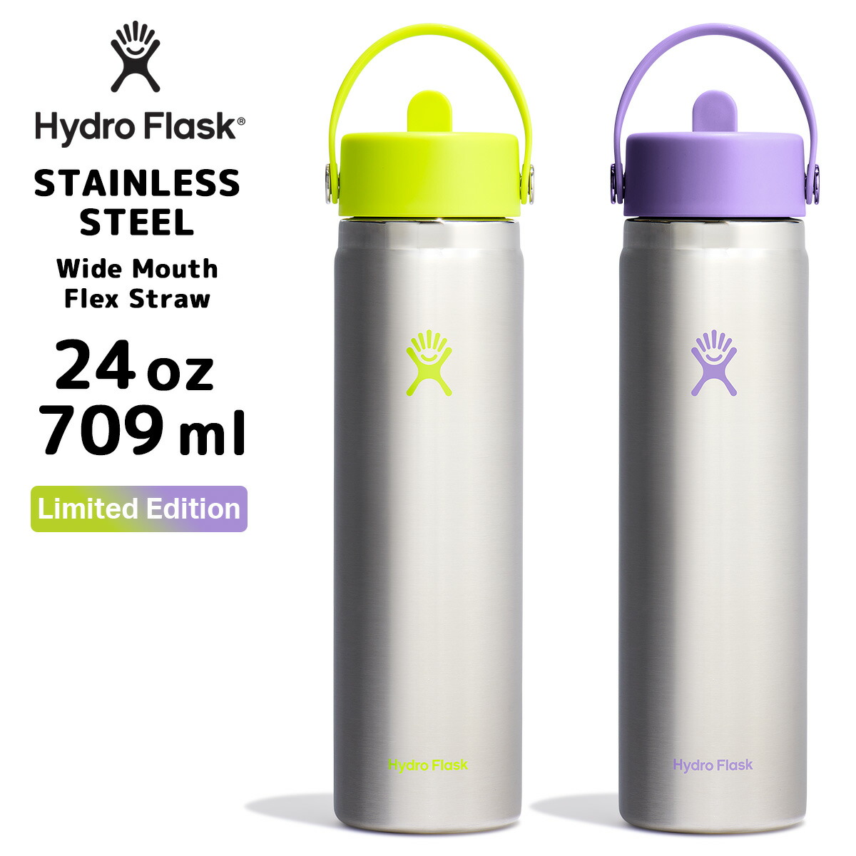 Hydro Flask 新ハワイ限定グラデーション ハイドロフラスク 32oz Hydro Flask 新ハワイ限定グラデーション ハイドロフラスク 32oz