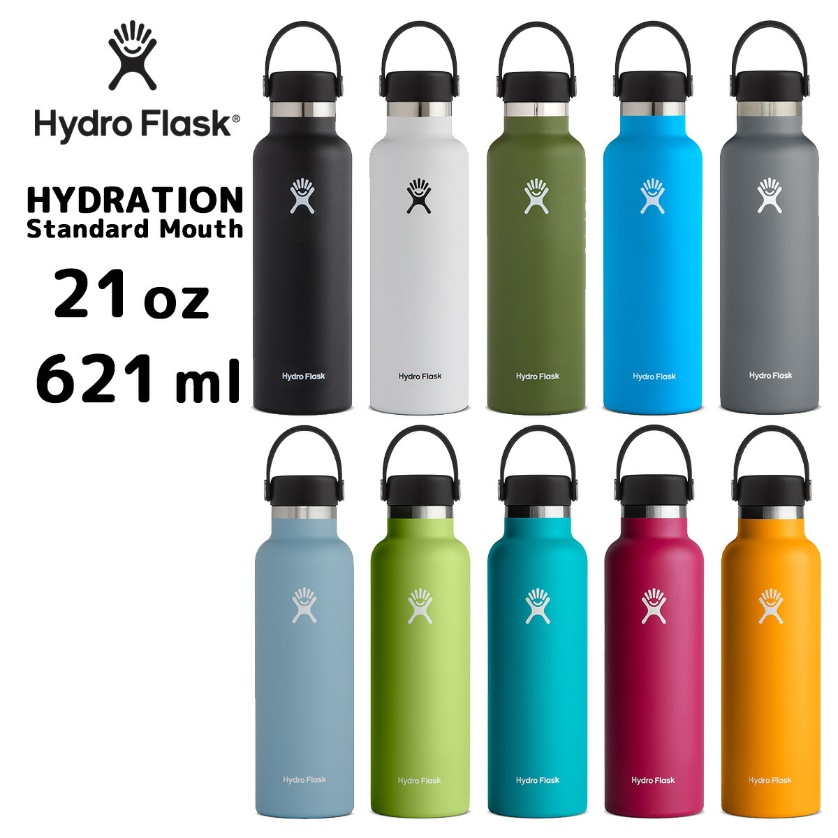 ハイドロフラスク オールアラウンドタンブラードリンクウエア 16oz 保温 HydroFlask 473ml 保冷機能 ステンレスボトル 保冷 送料別  保温機能 89011700