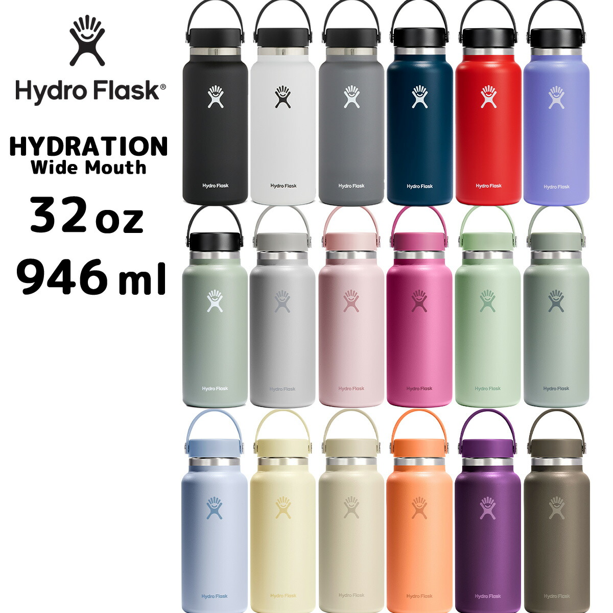 楽天市場】ハイドロフラスク Hydro Flask 64 oz Growler