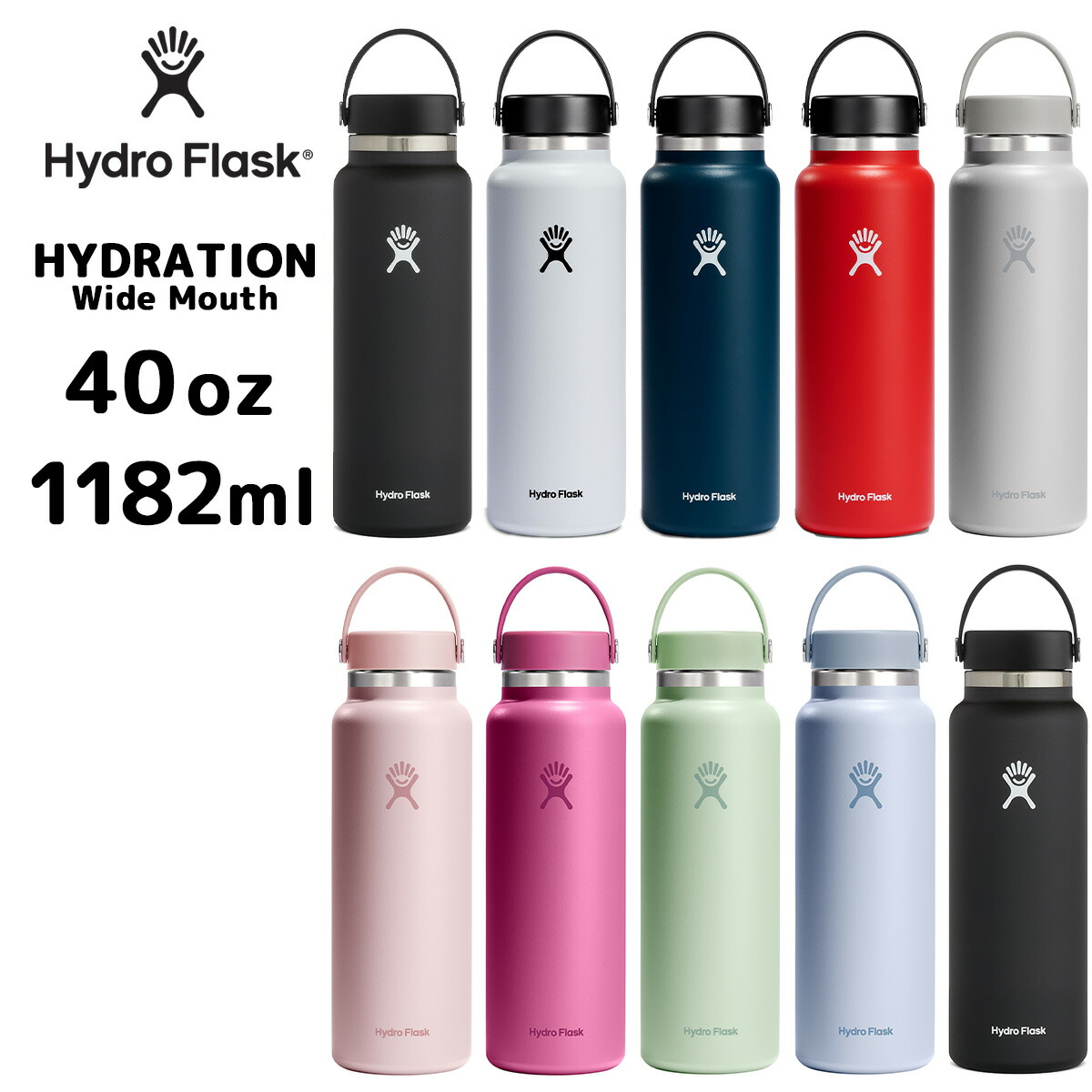Hydro Flask|ハイドロフラスク Stainless Steel Collection 24