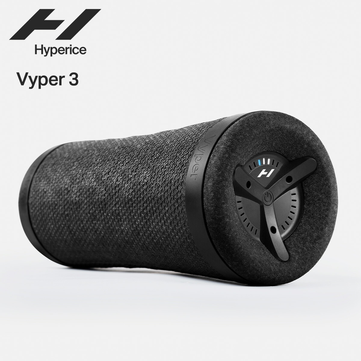 【正規品】Hyperice ハイパーアイス Vyper 3 バイパー 3 フォームローラー 電動 振動 コードレス ウォームアップ セルフケア ボディケア ストレッチ おしゃれ 足裏 腰 背筋 ふくらはぎ 電動マッサージ 機内持ち込み可 送料無料｜スタイルデポ