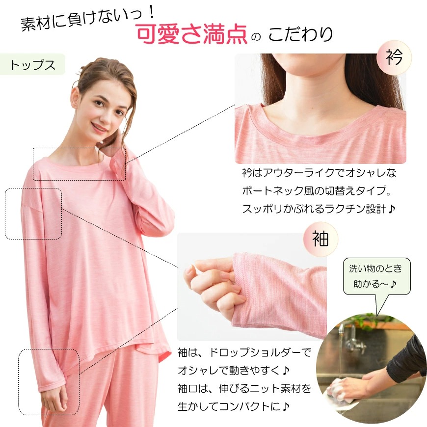 シルク パジャマ レディース かわいいあす楽 シルクニットパジャマ シルクパジャマ ギフト 送料無料 シルク100