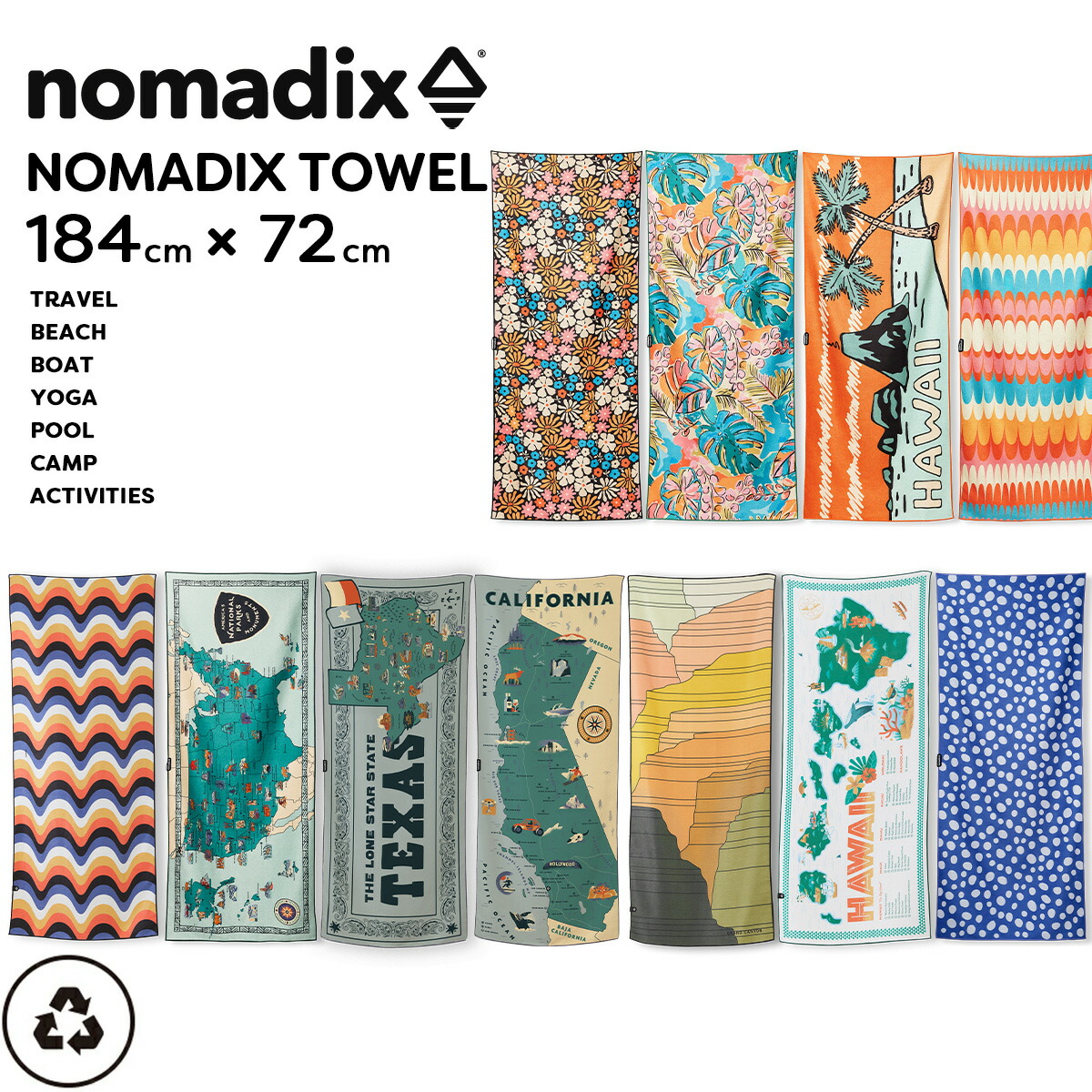 ヨガタオル 滑り止め NOMADIX ノマディックス タオル [1700010] ヨガラグ トラベル 旅行 キャンプ アウトドア ビーチ バスタオル ヨガマット エコマット リサイクル繊維 タオル ギフト 贈り物 プレゼント 送料無料 4,620円