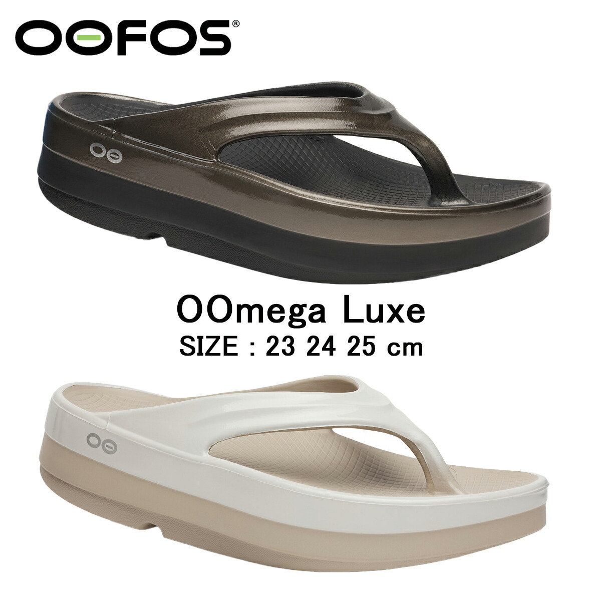 OOFOS OOmega ウーフォス リカバリーサンダル ノマド 23cm OOFOS 正規品 2025春夏新作 ウーフォス ウーメガ OOmega