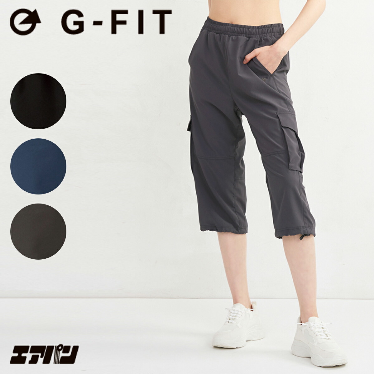 チャコット チュールショートパンツ S 黒 ヨガウェア ダンス