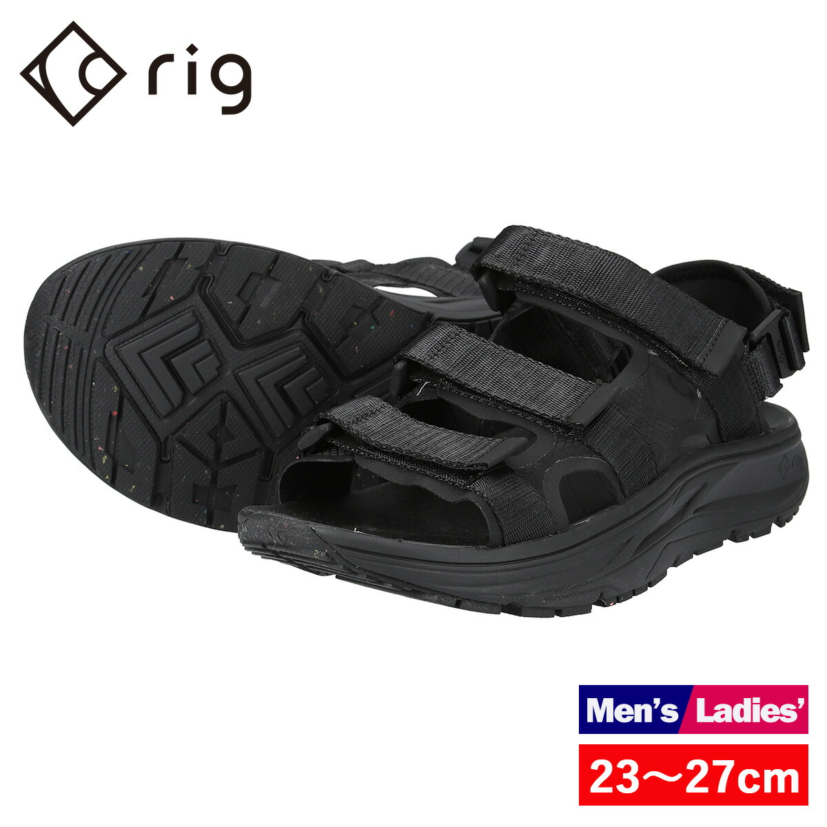 楽天市場】リグ リカバリーサンダル サンダル rig クーバ2.0 kuvaa2.0